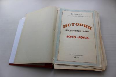 Прикрепленное изображение: 126295873_3605860686127509_5694880578509734192_o.jpg